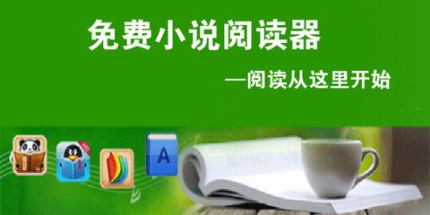 亚傅体育官方入口